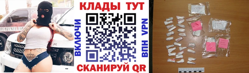 Метамфетамин Дмитриев