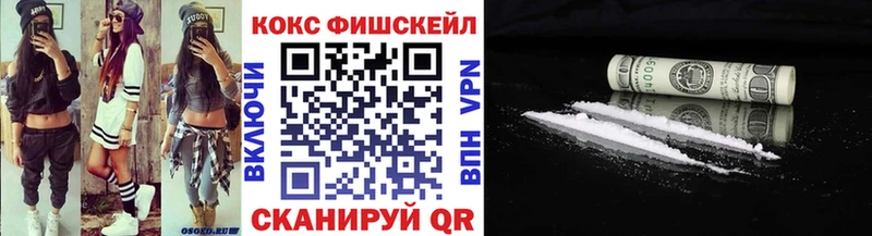 Cocaine Колумбийский  Дмитриев 