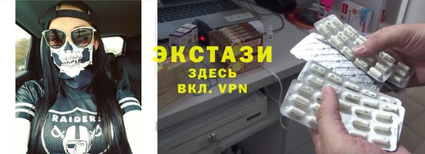 2c-b Аркадак