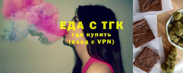 ешки Арсеньев