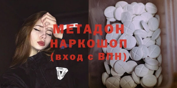 ешки Арсеньев
