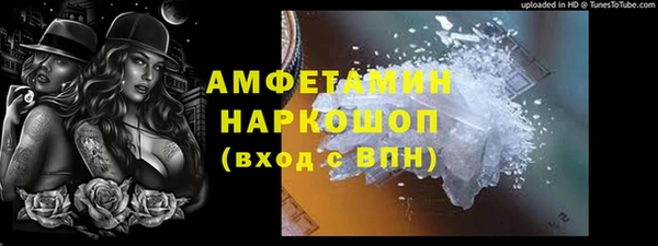 2c-b Аркадак