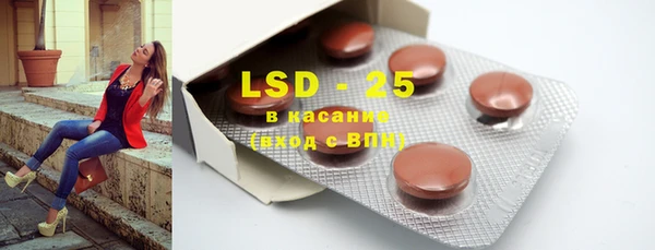2c-b Аркадак