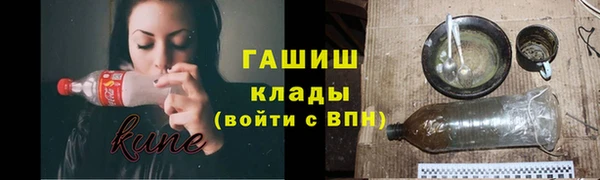 ешки Арсеньев