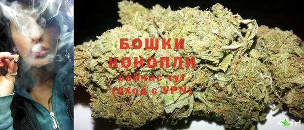 2c-b Аркадак