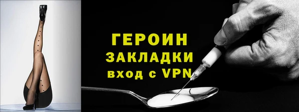 2c-b Аркадак