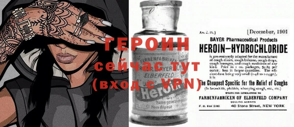 jwh Ладушкин