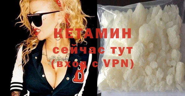 ешки Арсеньев