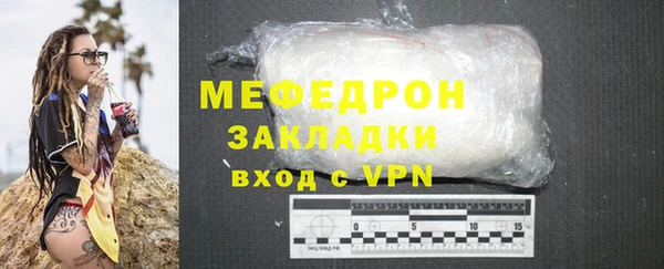 2c-b Аркадак