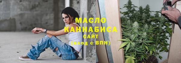 ешки Арсеньев