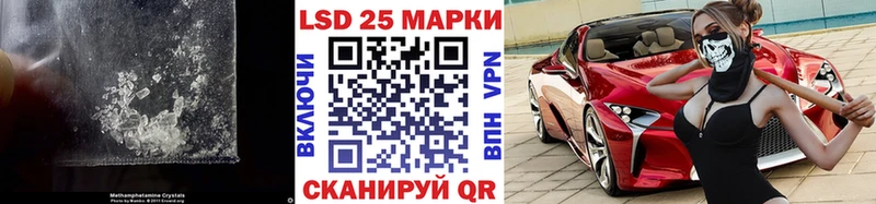 хочу наркоту  Дмитриев  гидра tor  Лсд 25 экстази кислота 