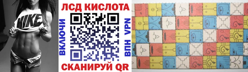 Наркотические марки 1,8мг  даркнет официальный сайт  Дмитриев  OMG ссылка 