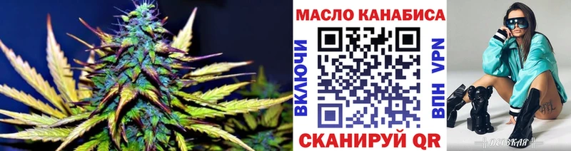 Дистиллят ТГК вейп  Дмитриев 
